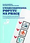 0207a79ecee52f85a2ce3f41d9d1e0ba